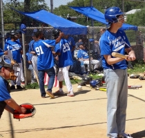 American Softball
