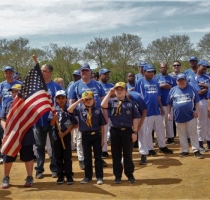 American Softball