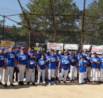 American Softball